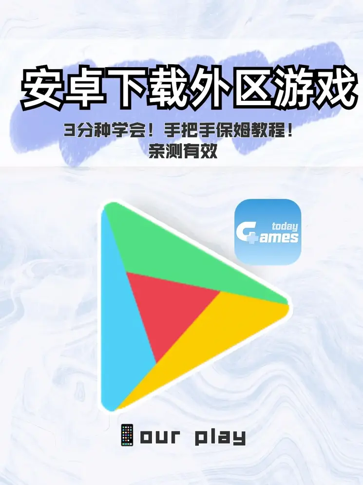 97ntsc色域截图1